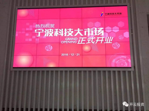 1506155875d9677d82b.png
