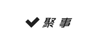 广州支点网络科技股份有限公司