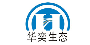 浙江华奕生态建设股份有限公司